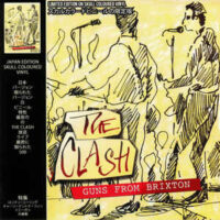 Clash, The – Guns From Brixton (Color Vinyl LP)