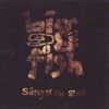 Big Fish - Sånger Ur Sten (CD)
