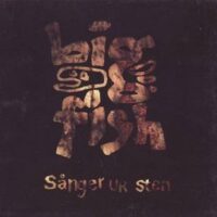 Big Fish – Sånger Ur Sten (CD)