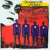 Sugar Pie Koko - S/T (Vinyl Single)