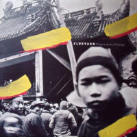 Eldkvarn – Vägen Från Peking (2 x Vinyl LP)