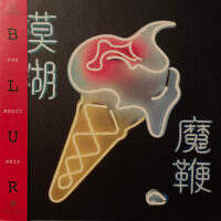 Blur – The Magic Whip (2 x Vinyl LP)