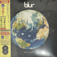 Blur – Bustin’ + Dronin’  (2 x Vinyl LP)