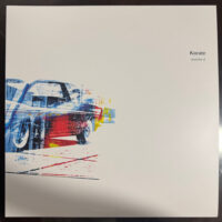 Karate – Unsolved (2 x Coke Bottle Clear Vinyl LP)