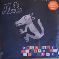 D.I. – Greatest Hits A – Z (Color Vinyl LP)