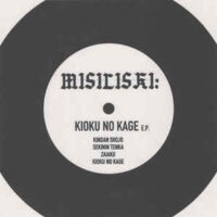 Misiliski – Kioku No Kage (Vinyl Single)