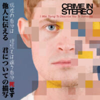 Crime In Stereo – I Was Trying To Describe You To Someone (Yellow Color Vinyl LP)