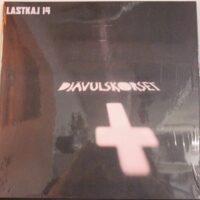 Lastkaj 14 – Djävulskorset (Vinyl LP)